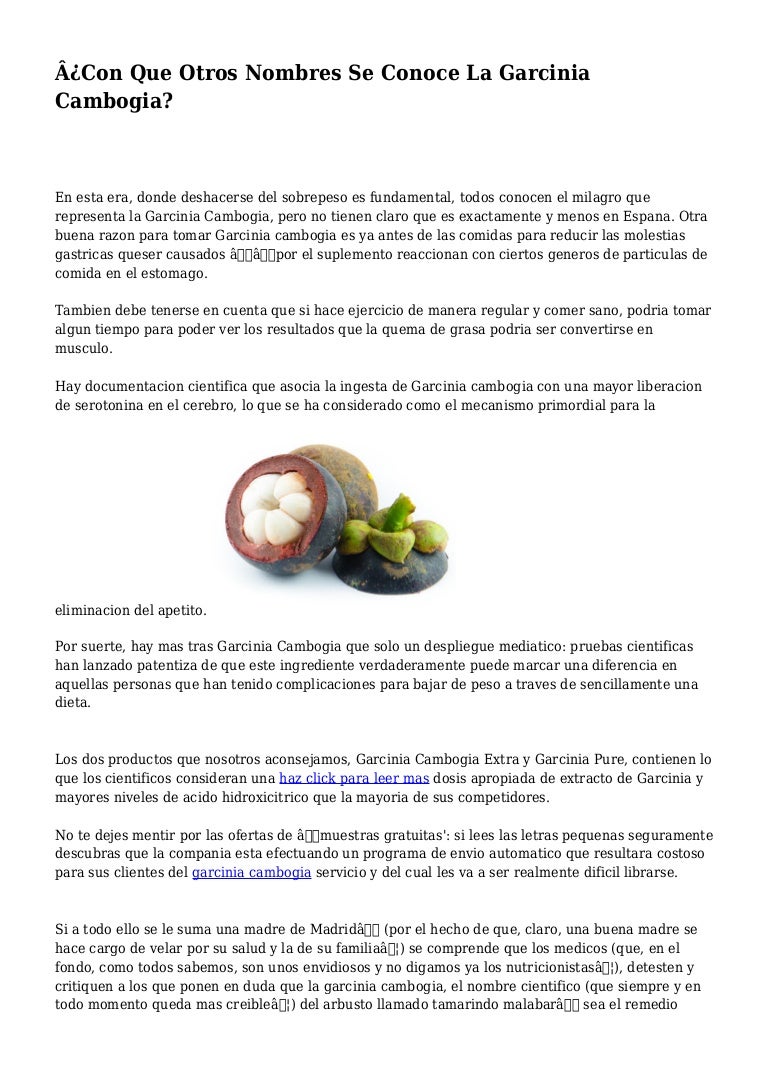 mostrar imágenes de garcinia cambogia mostrar imágenes de garcinia cambogia